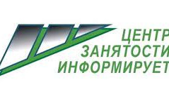 Внимание !!! Предприятие и организации "Гергебильского района"